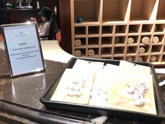 -广州富力丽思卡尔顿酒店