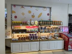 -蜂蝶来饼店(拱北总店)
