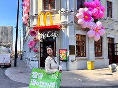 -仁义涵西餐·咖啡(中华巴洛克店)