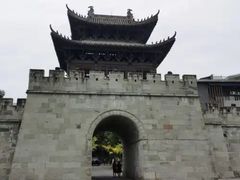 -中天楼