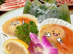 -牛也烧肉(摩尔城店)