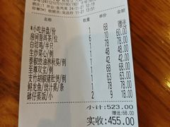 -虾饺妹·酒家(海珠广场店)