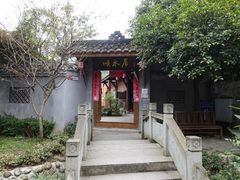 -海窝子古镇