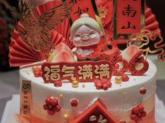 百日蛋糕-杜勒瓦Cake&More 蛋糕派对定制