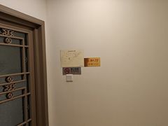 -同和居(什刹海店)