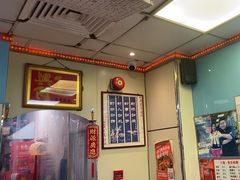 -新记车仔面