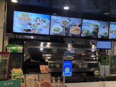-老乡鸡(六安健康路加油站店)