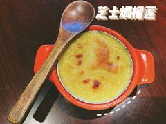 -一本魅·日式料理