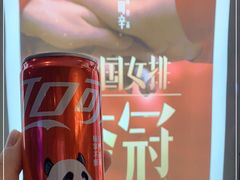 -UME影城(中国巨幕高新店)