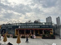 -成都娃娃花园餐厅 (南艺旗舰店)