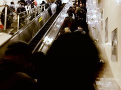 -奥体中心(地铁站)