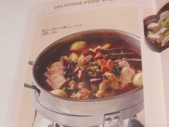 -眉州小吃(石景山店)