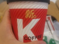 拿铁咖啡-肯德基(丽水万地店)