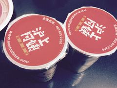 -沪上阿姨鲜果茶(华新大街店)