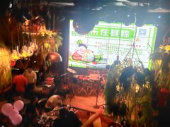 -胡桃里音乐酒馆(环亚凯瑟琳广场店)