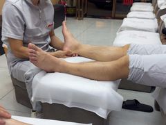 -郑远元专业修脚房(人民北路店)