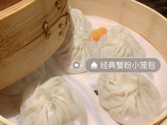 -弄堂小笼包(天津南开大悦城店)