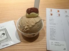 -喜茶(北京三里屯太古里店)