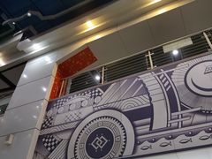 -星湖街(地铁站)