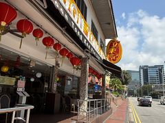 -文东记(马里士他店)