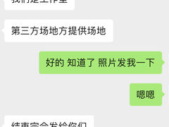 -乐体健身(大悦城店)