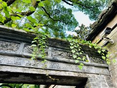-天一阁博物院
