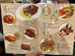 -文兴酒家(Chinatown - Gerrard Street)