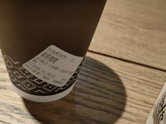 -Peet's Coffee皮爷咖啡(德基店)