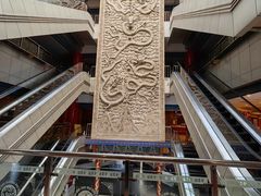 -全聚德(长江路店)