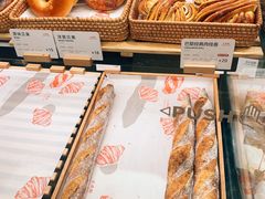 -正本原 Le Grenier a Pain(官舍店)