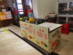 -品胜点心专家(万业大厦店)