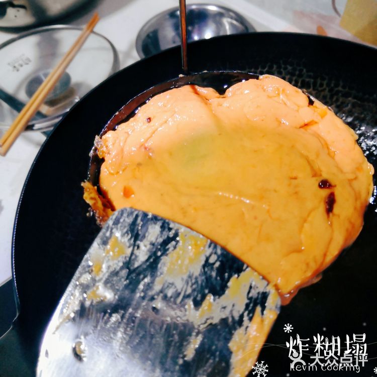 柿子糊塌，好吃在家自己做起来！