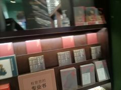-思南书局(复兴中路店)