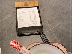 -江南里·新浙菜(苏州大悦城店)