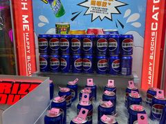 -快乐街区(成都龙湖北城天街店)