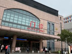 -复旦大学附属眼耳鼻喉科医院(浦江院区)