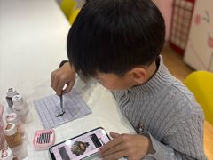 -幸福里DIY蛋糕烘焙·团建·拼豆豆(普陀店)