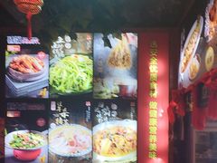 -人民公社大食堂(张家湾店)