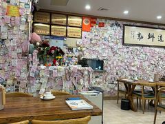 -美达尔烧烤(银川东路店)