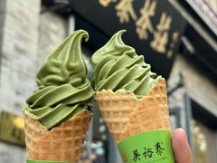 -吴裕泰茶莊(大栅栏店)