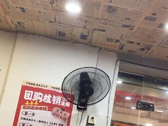 -王大乔泡椒米线·小火锅(星城天地店)