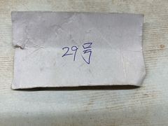 -钟楼大面包