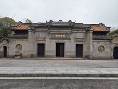 -钱业会馆