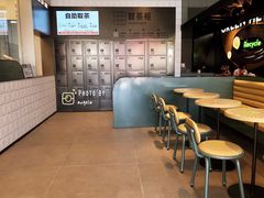 -喜茶(深圳海岸城店)
