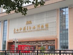 -广西壮族自治区博物馆