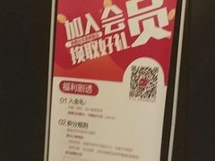 -鱼酷活鱼烤鱼(昆明路店)