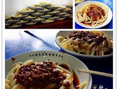 -清真盛志望麻酱酿皮·非遗老字号