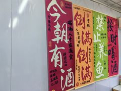 -道邦子烤牛肉(总店)