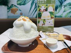 岛屿-丹礼糖甜品