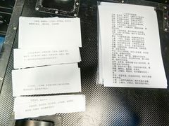 -上海文广互动电视有限公司(洛川东路店)